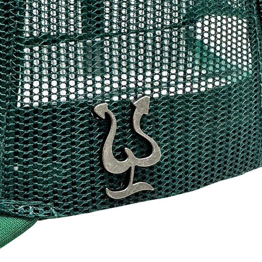 Pepe Aguilar Gorra de Troquero con broche - verde