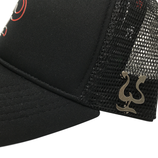 Pepe Aguilar Trucker Cap - Mexico Edition with Brooch