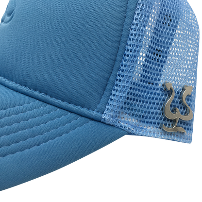 Pepe Aguilar Trucker Cap - Light Blue with Brooch